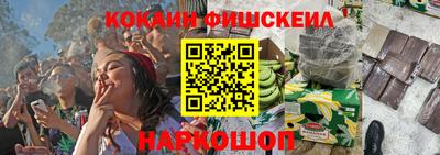 MDMA Бугуруслан