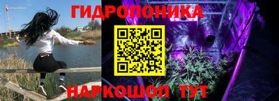 кокаин премиум Будённовск