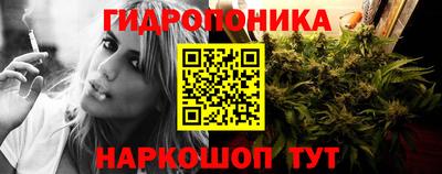 кокаин премиум Будённовск