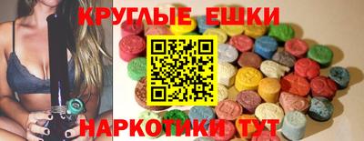 кокаин премиум Будённовск