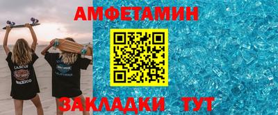 кокаин премиум Будённовск