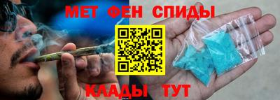кокаин премиум Будённовск