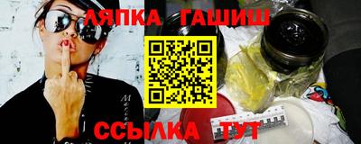 MDMA Бугуруслан
