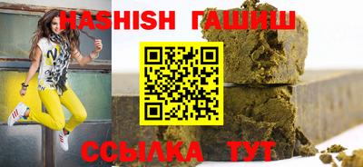кокаин премиум Будённовск