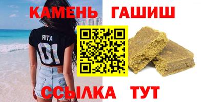 кокаин премиум Будённовск