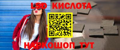 кокаин премиум Будённовск